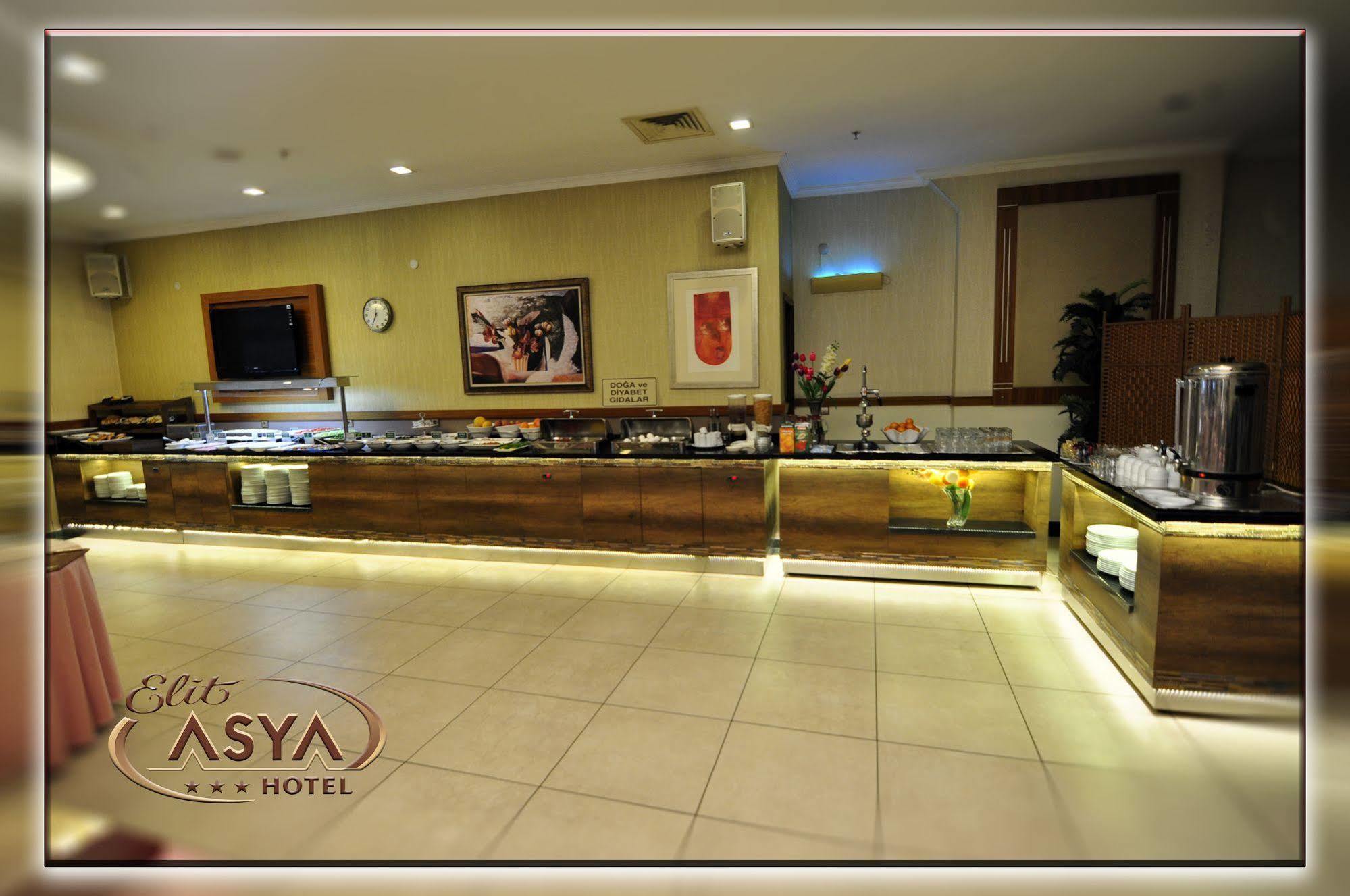 Elit Asya Hotel Balıkesir Exterior foto